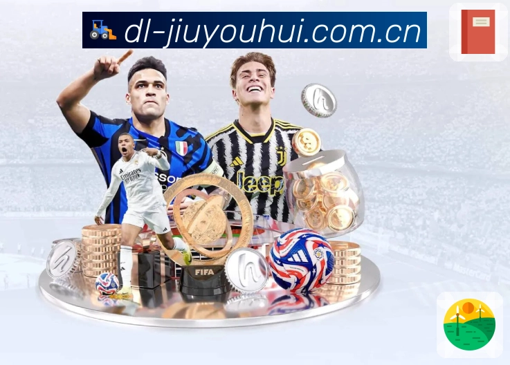 九游会APP 体育赛事宣传图